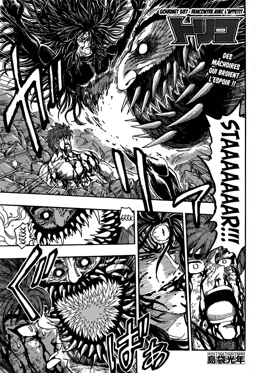 Lecture en ligne Toriko 387 page 2