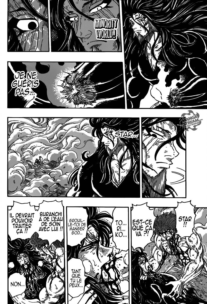 Lecture en ligne Toriko 387 page 5
