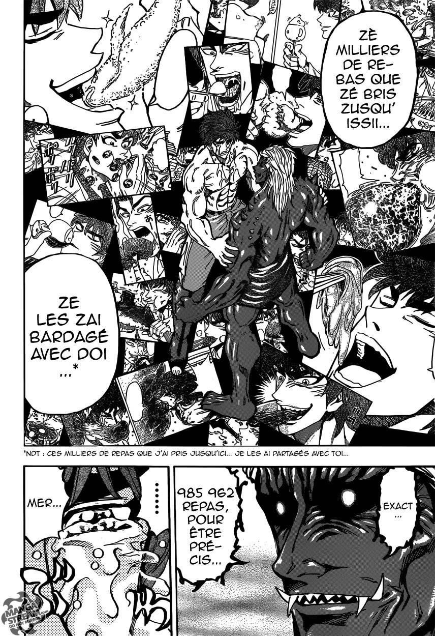 Lecture en ligne Toriko 387 page 15