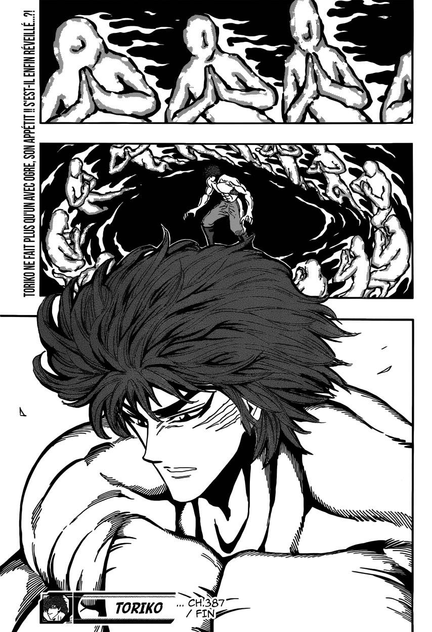 lecture en ligne Toriko 387 page 20