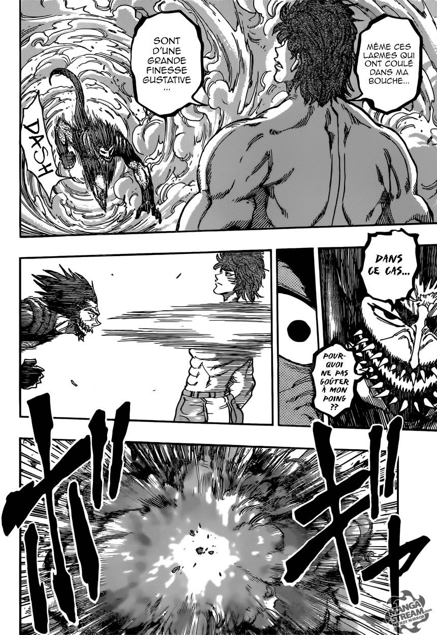 Lecture en ligne Toriko 388 page 3