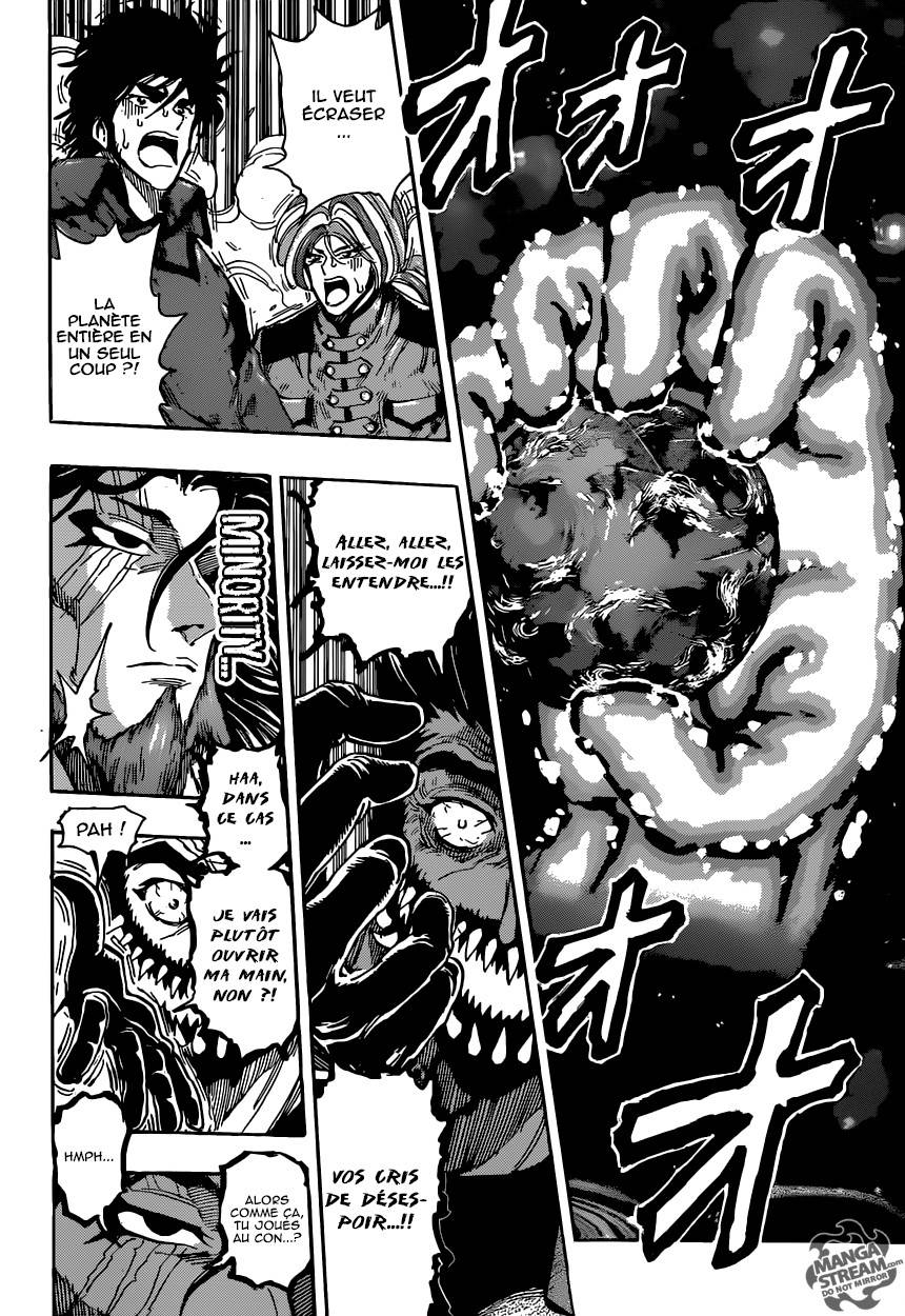 Lecture en ligne Toriko 389 page 7