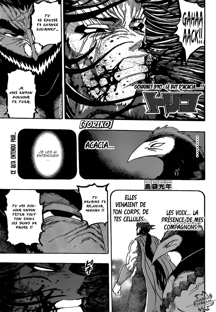 Lecture en ligne Toriko 390 page 2