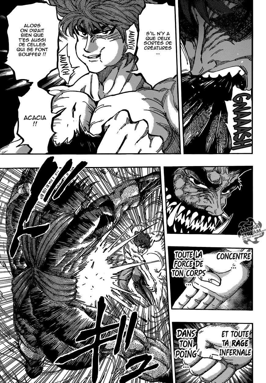 Lecture en ligne Toriko 390 page 14