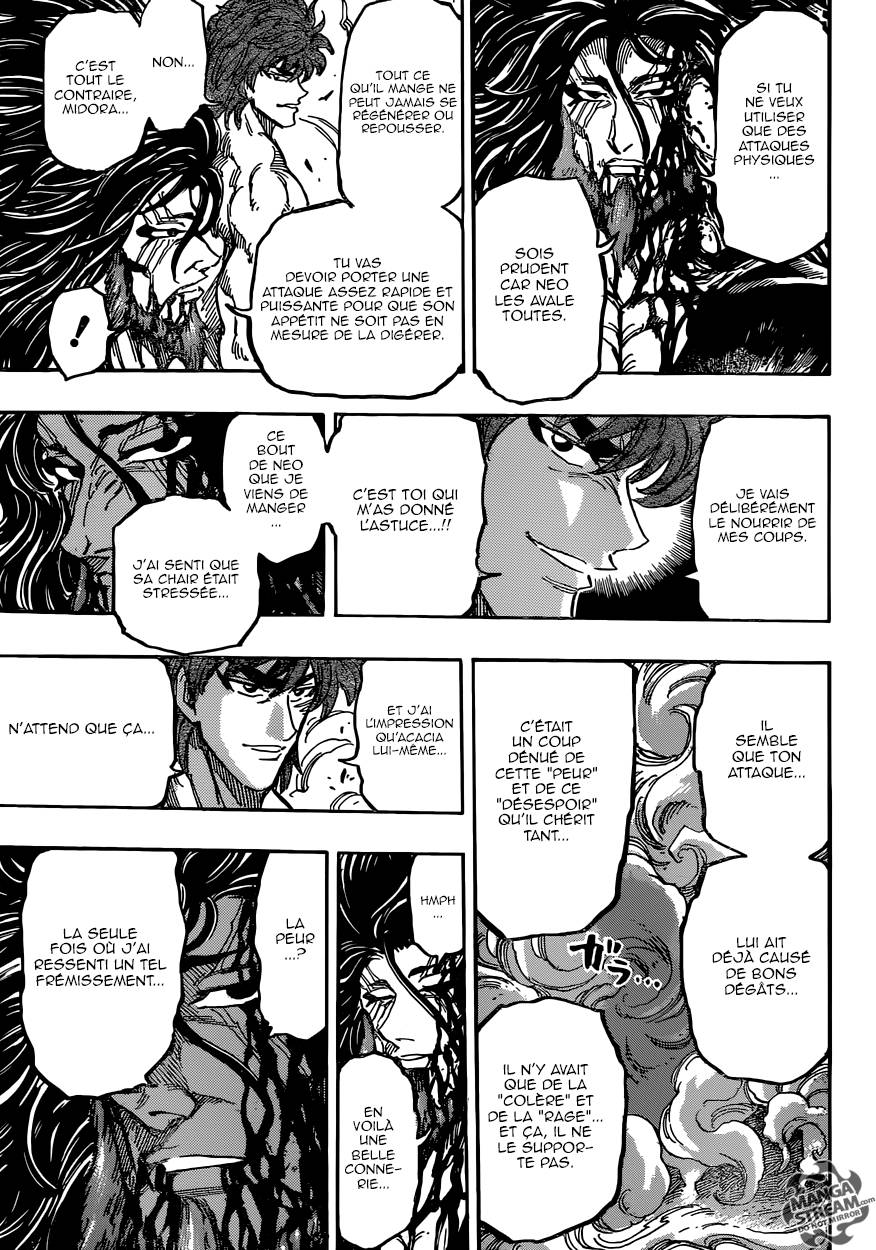 Lecture en ligne Toriko 390 page 16
