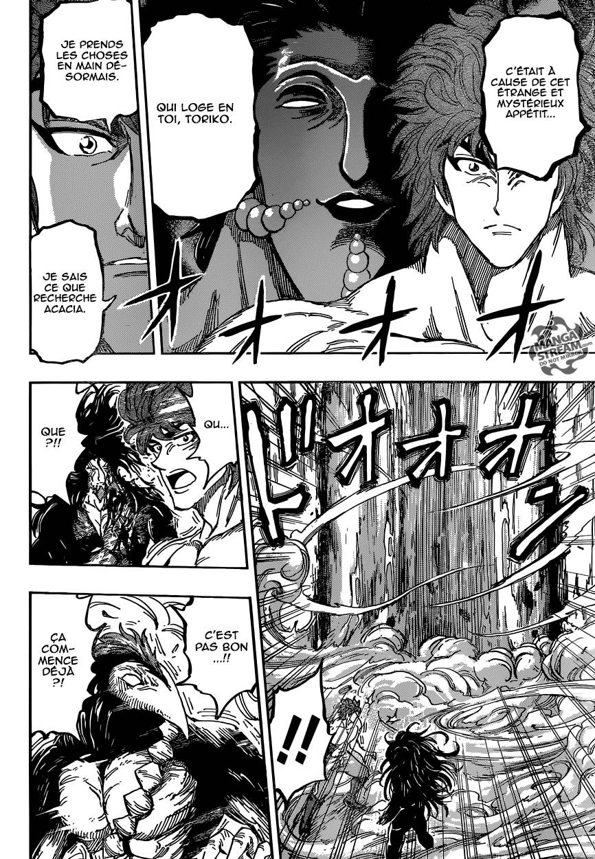 Lecture en ligne Toriko 390 page 17