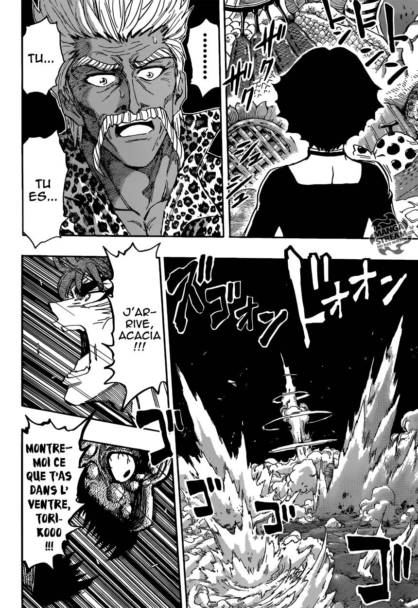 Lecture en ligne Toriko 391 page 2