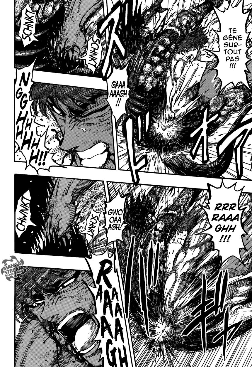 Lecture en ligne Toriko 391 page 6