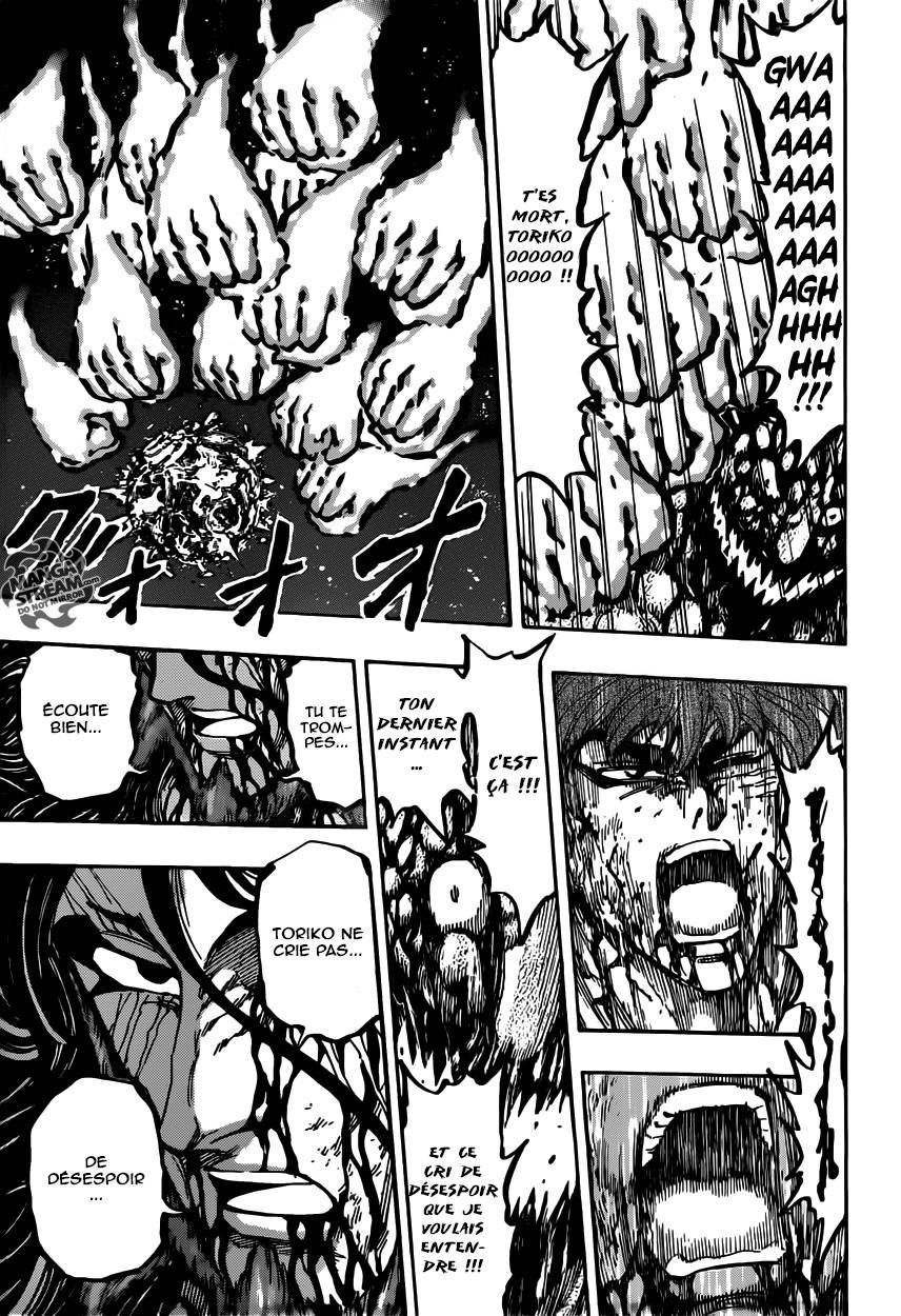 Lecture en ligne Toriko 392 page 6