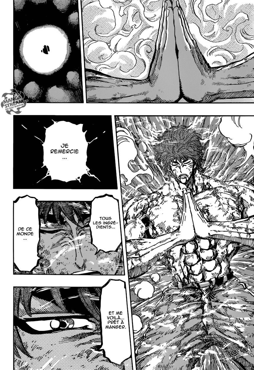 Lecture en ligne Toriko 392 page 7
