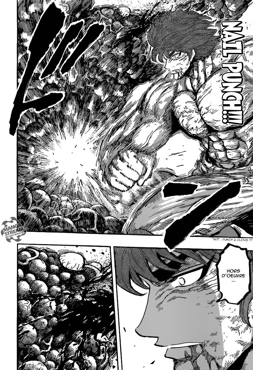 Lecture en ligne Toriko 392 page 9