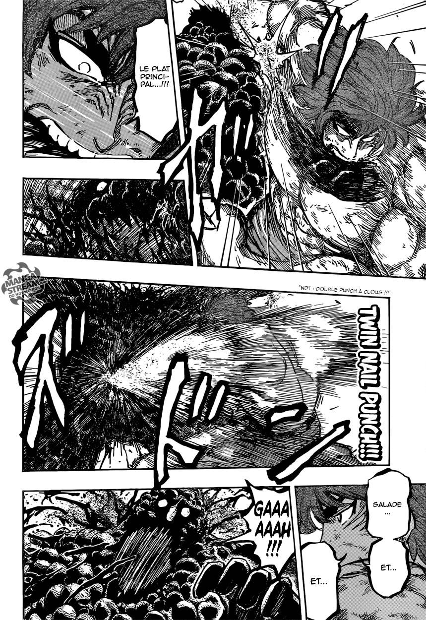 Lecture en ligne Toriko 392 page 11