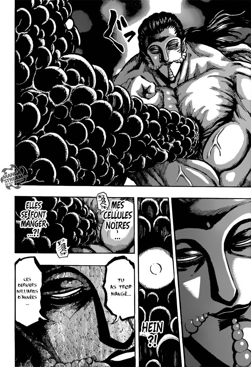 Lecture en ligne Toriko 392 page 17