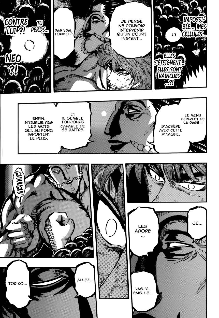 Lecture en ligne Toriko 392 page 18