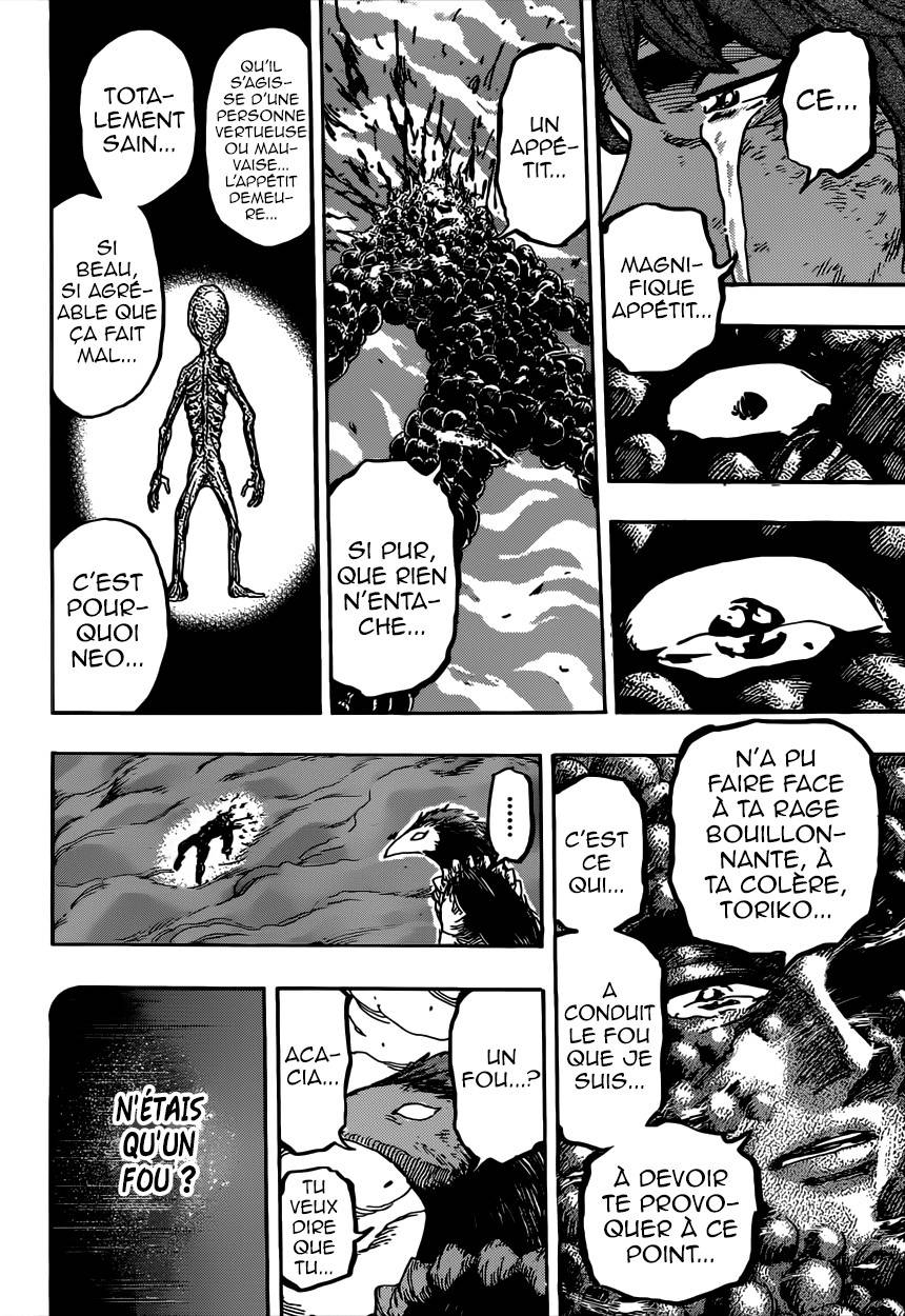 Lecture en ligne Toriko 393 page 3