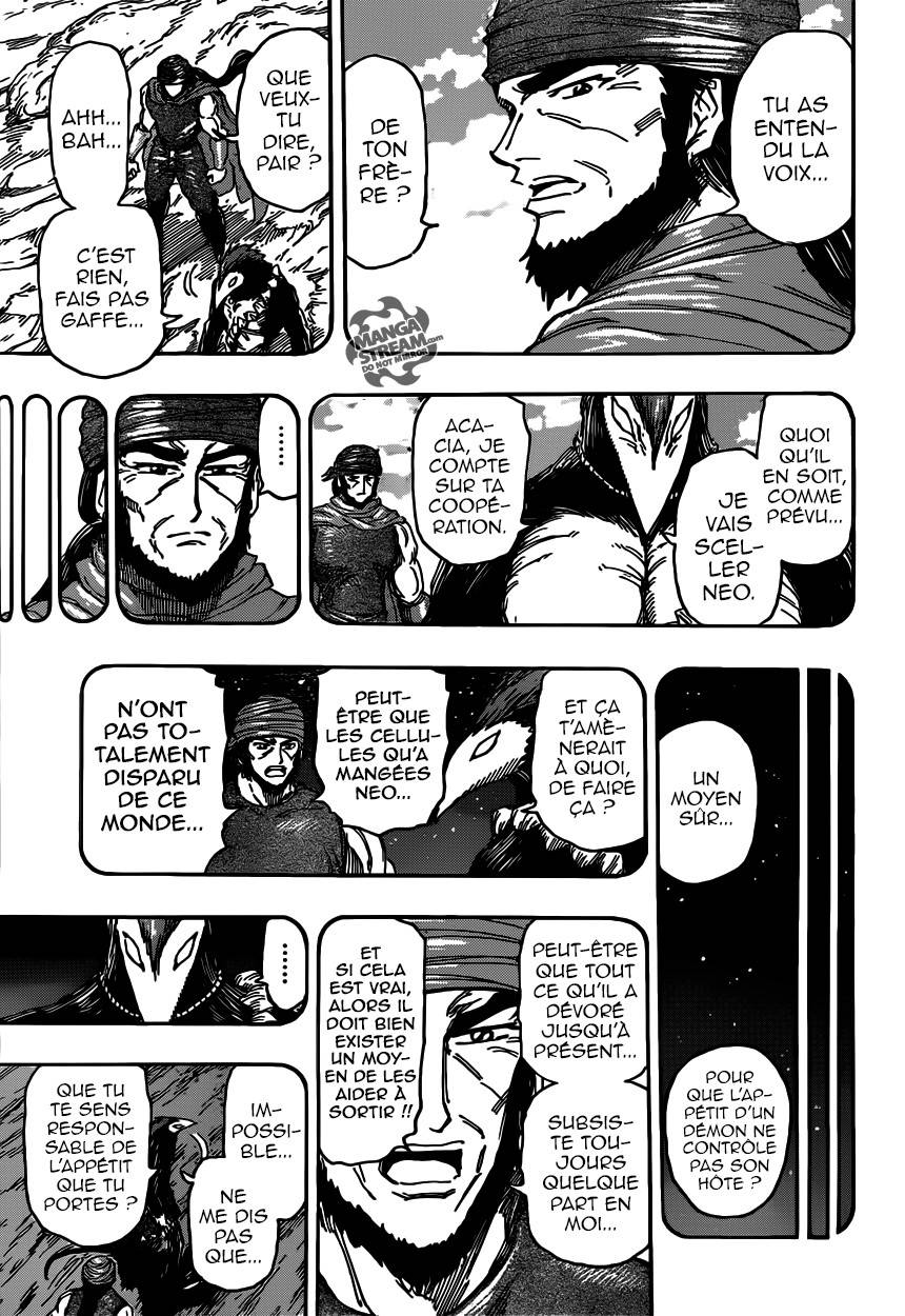 Lecture en ligne Toriko 393 page 4