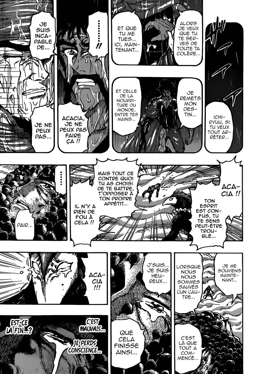 Lecture en ligne Toriko 393 page 8