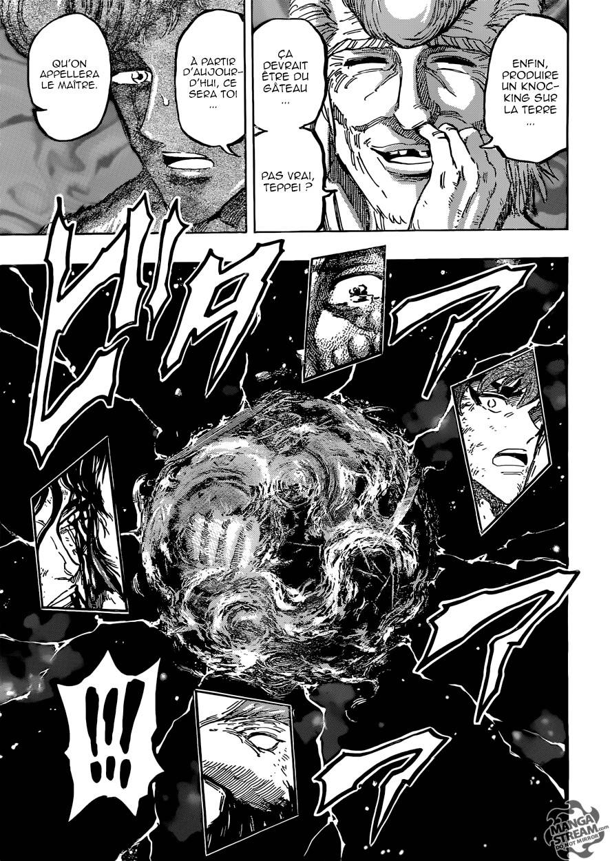 Lecture en ligne Toriko 393 page 14