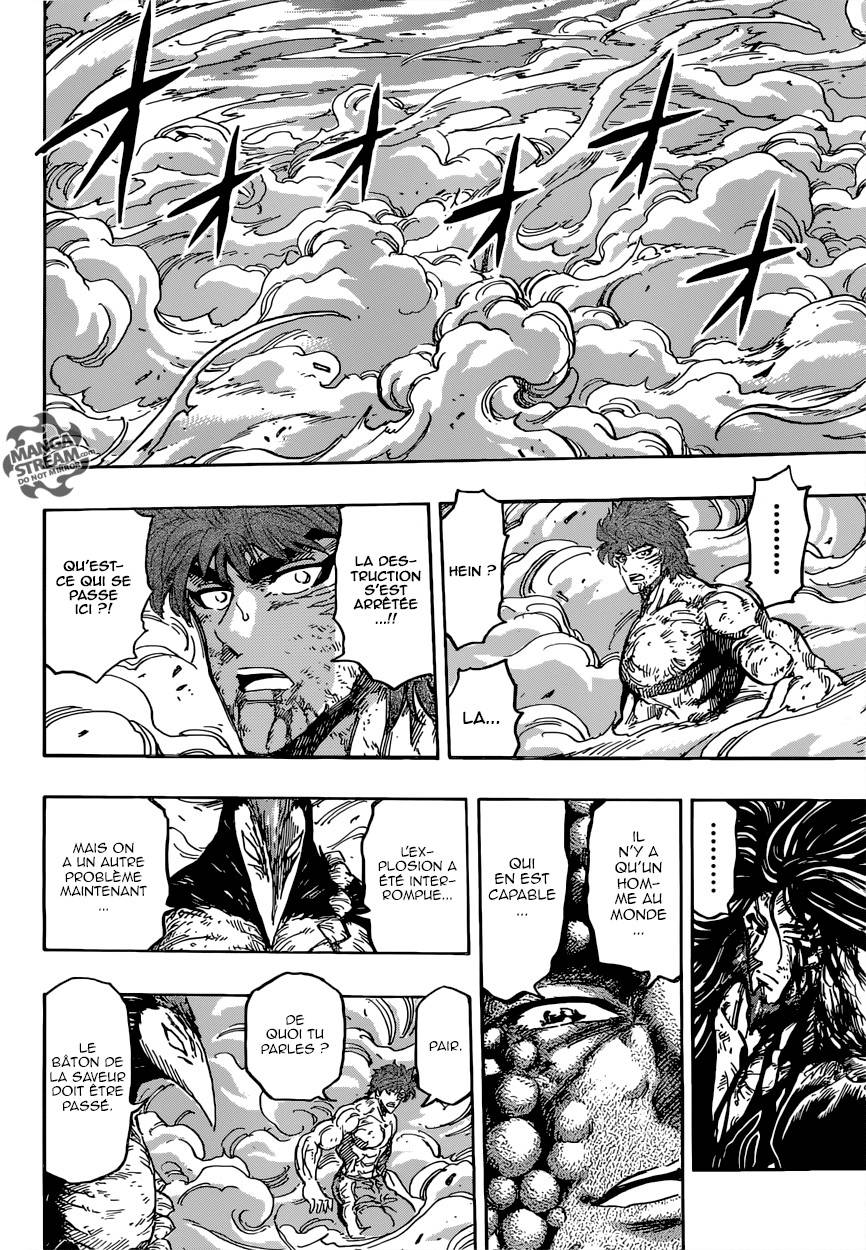 Lecture en ligne Toriko 393 page 15