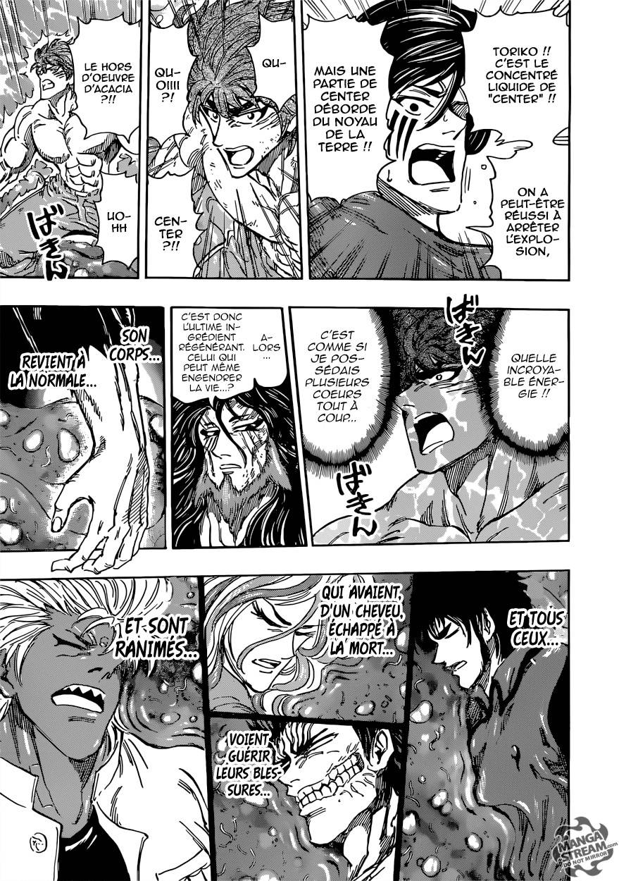Lecture en ligne Toriko 394 page 6