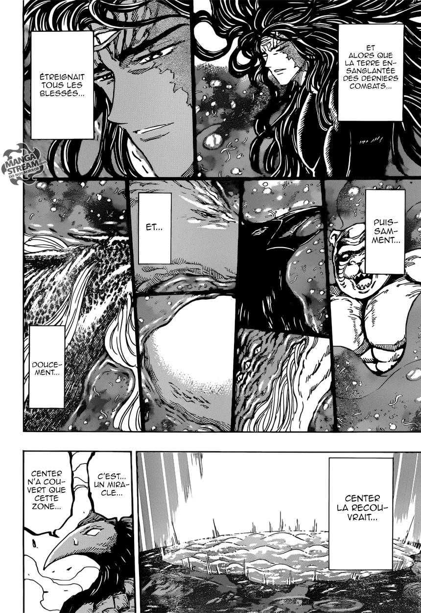 Lecture en ligne Toriko 394 page 7