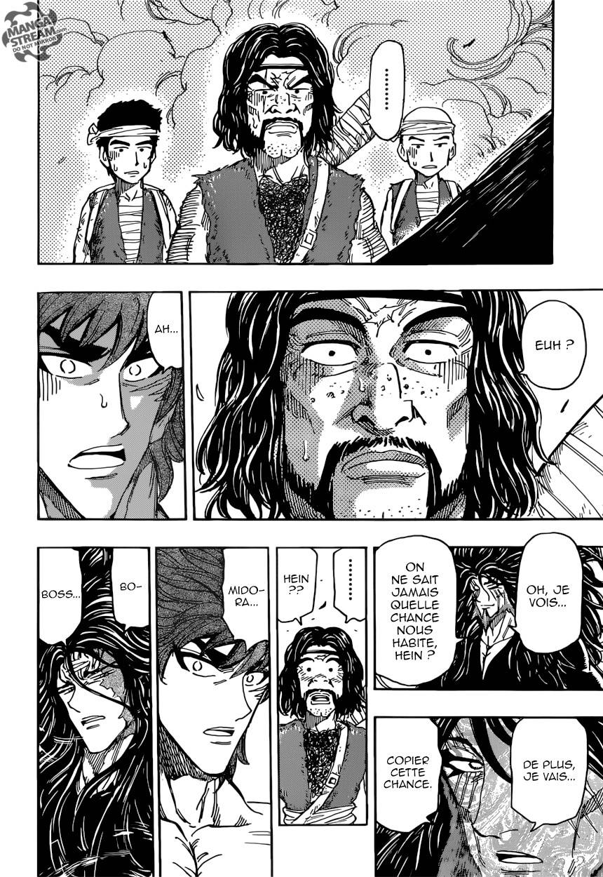 Lecture en ligne Toriko 394 page 9