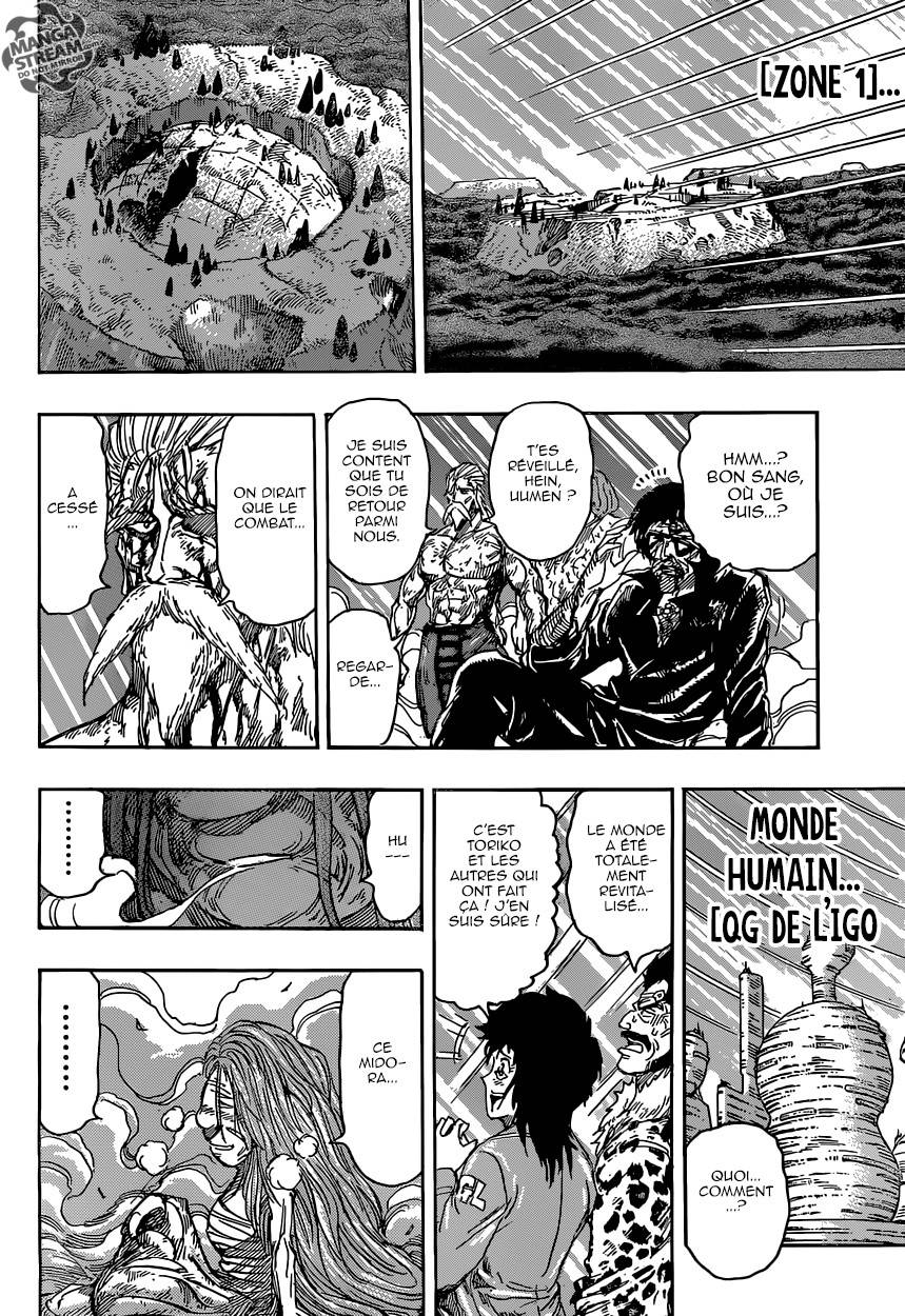 Lecture en ligne Toriko 394 page 15