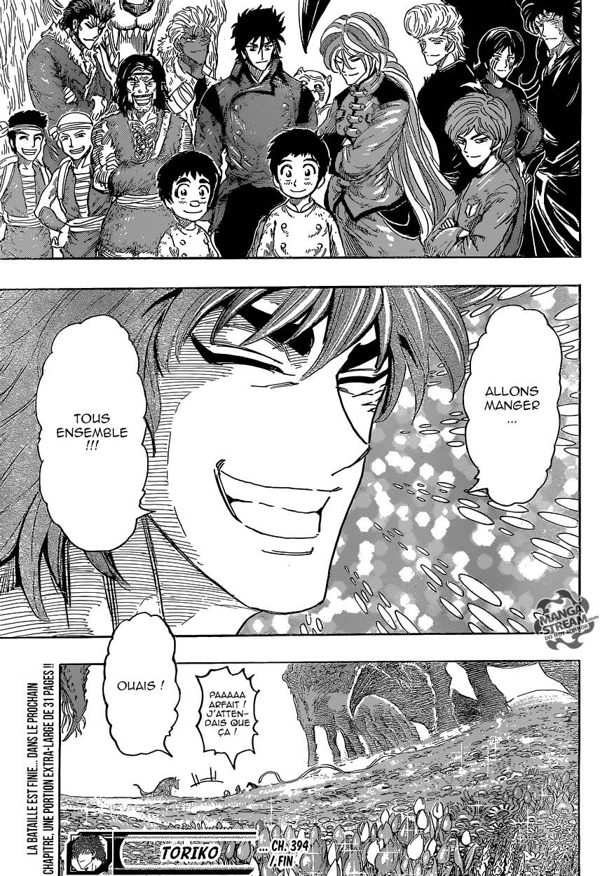 Lecture en ligne Toriko 394 page 20