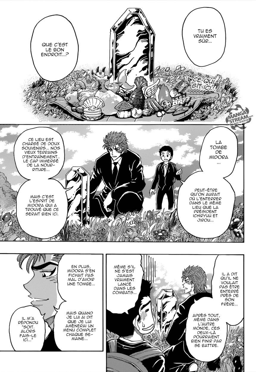 Lecture en ligne Toriko 395 page 2