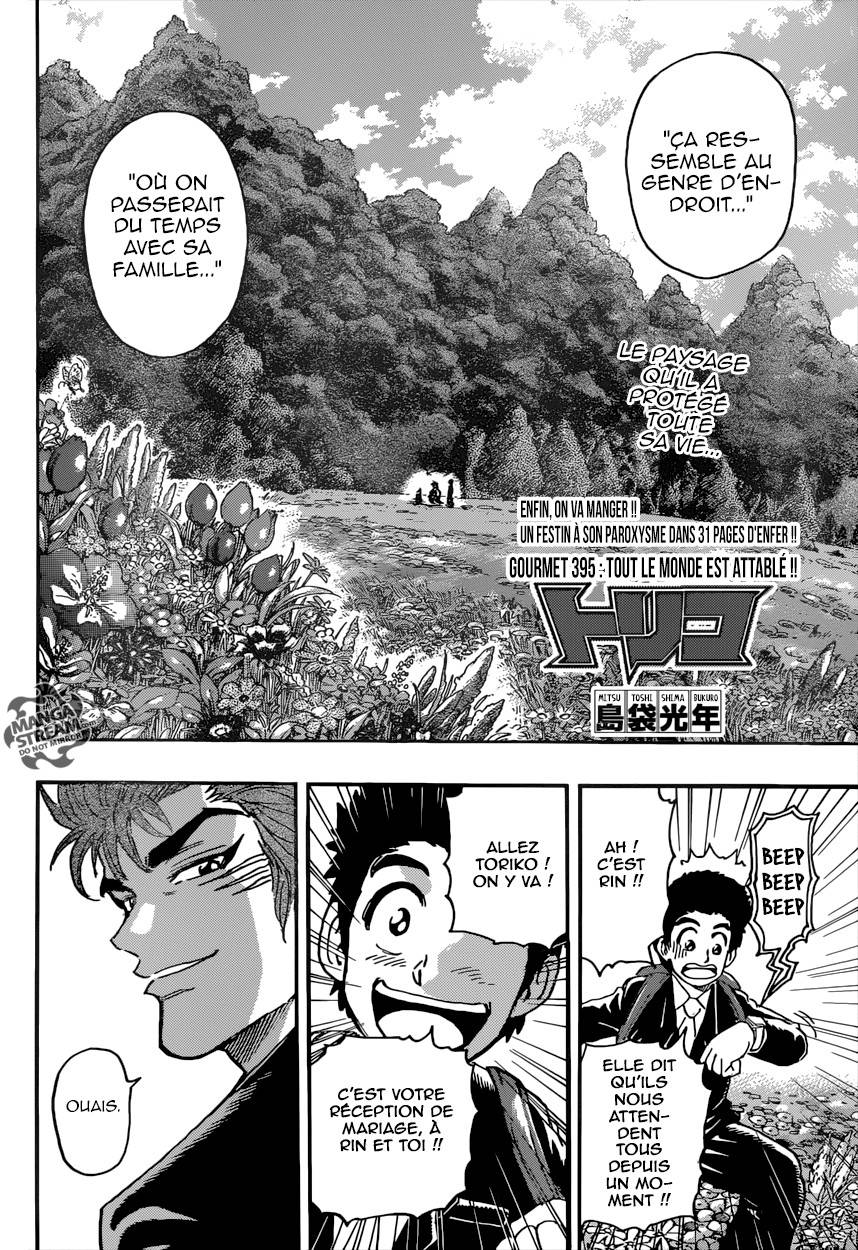 Lecture en ligne Toriko 395 page 3