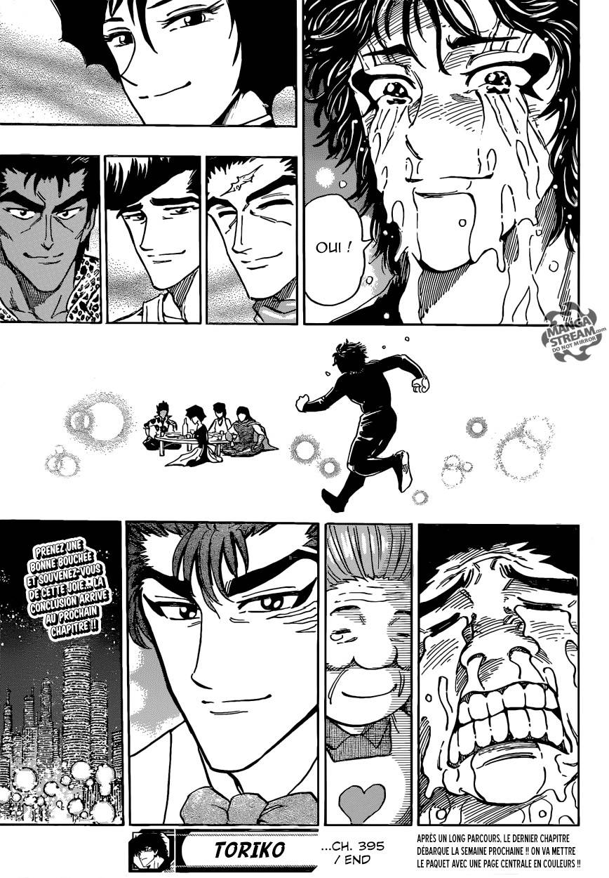 lecture en ligne Toriko 395 page 31