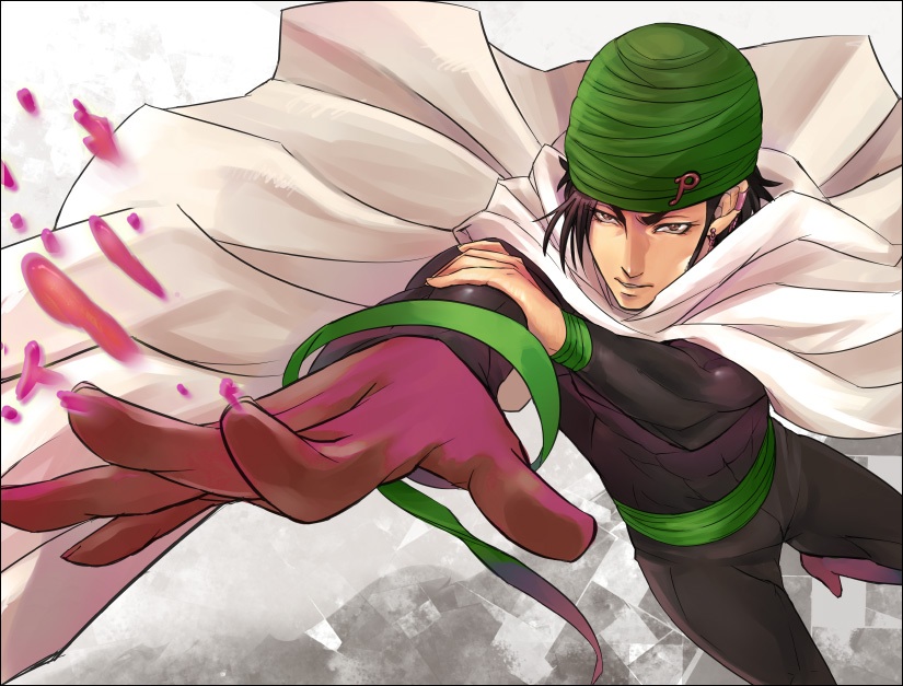 Lecture en ligne Toriko 396 page 32